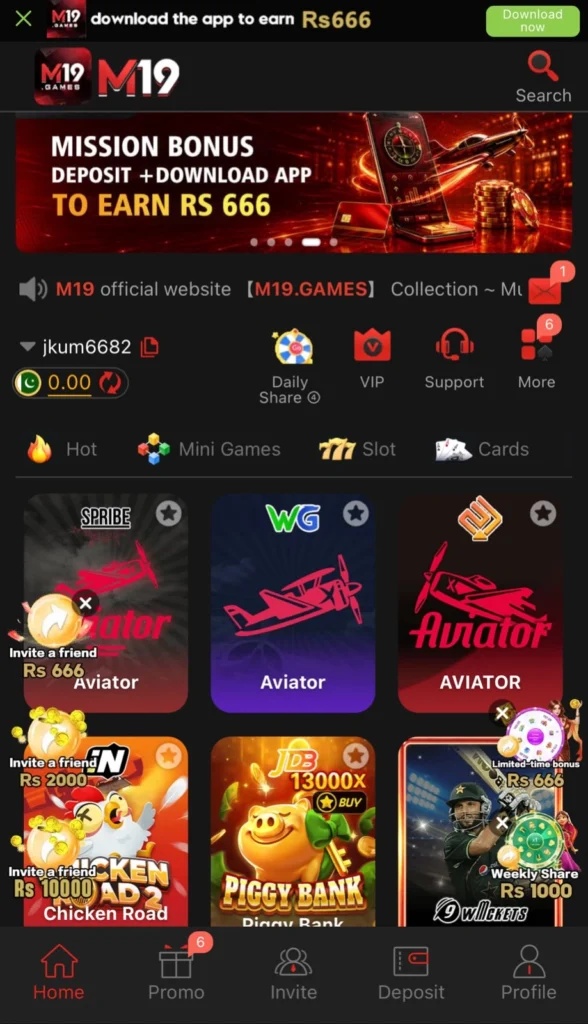 M19 App screen Games show