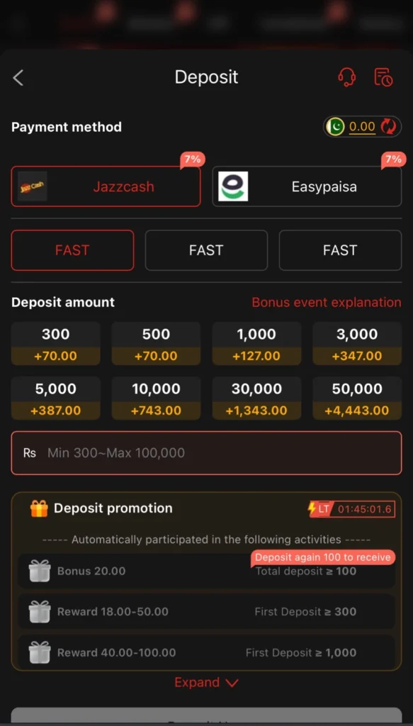M19 Game deposit money