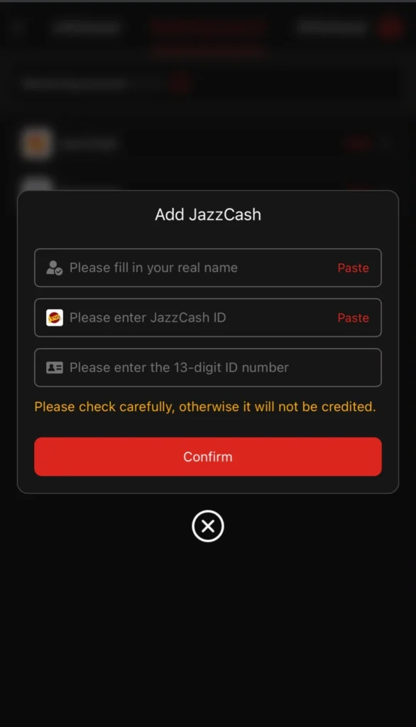 M19 Withdraw process